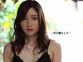 jap hot indulge