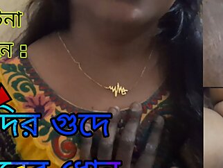Cheating Sexy Bengali Boudi Love Affair with Devor Romantic Sex when They are alone in the Room